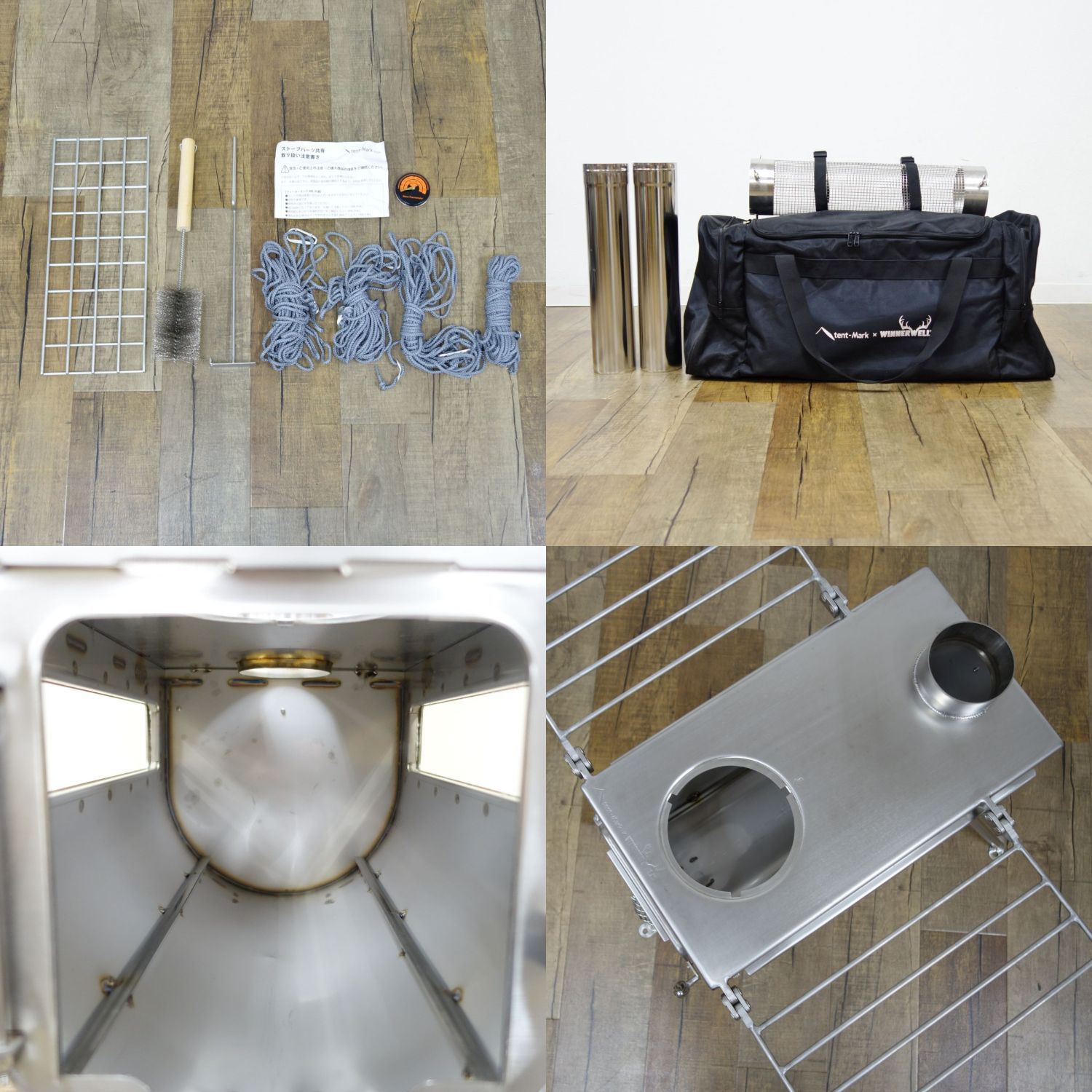 テンマクデザイン tent