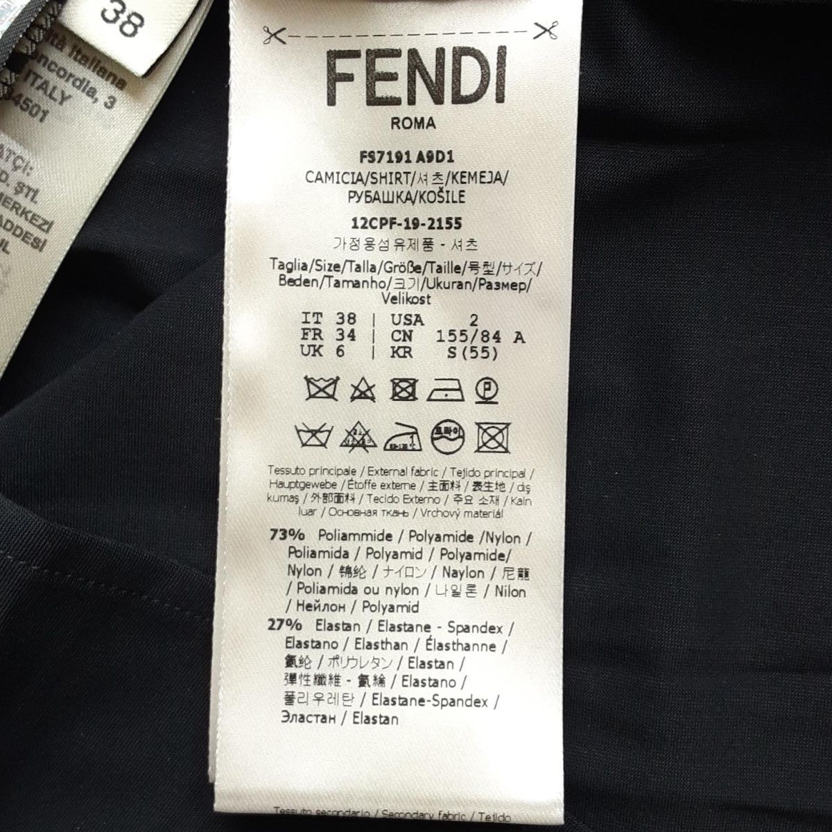 FENDI フェンディ 長袖シャツ ドレスシャツ　ブラウス　サイズ38 FENDI(フェンディ) 長袖シャツブラウス サイズ38 S レディース新品同様