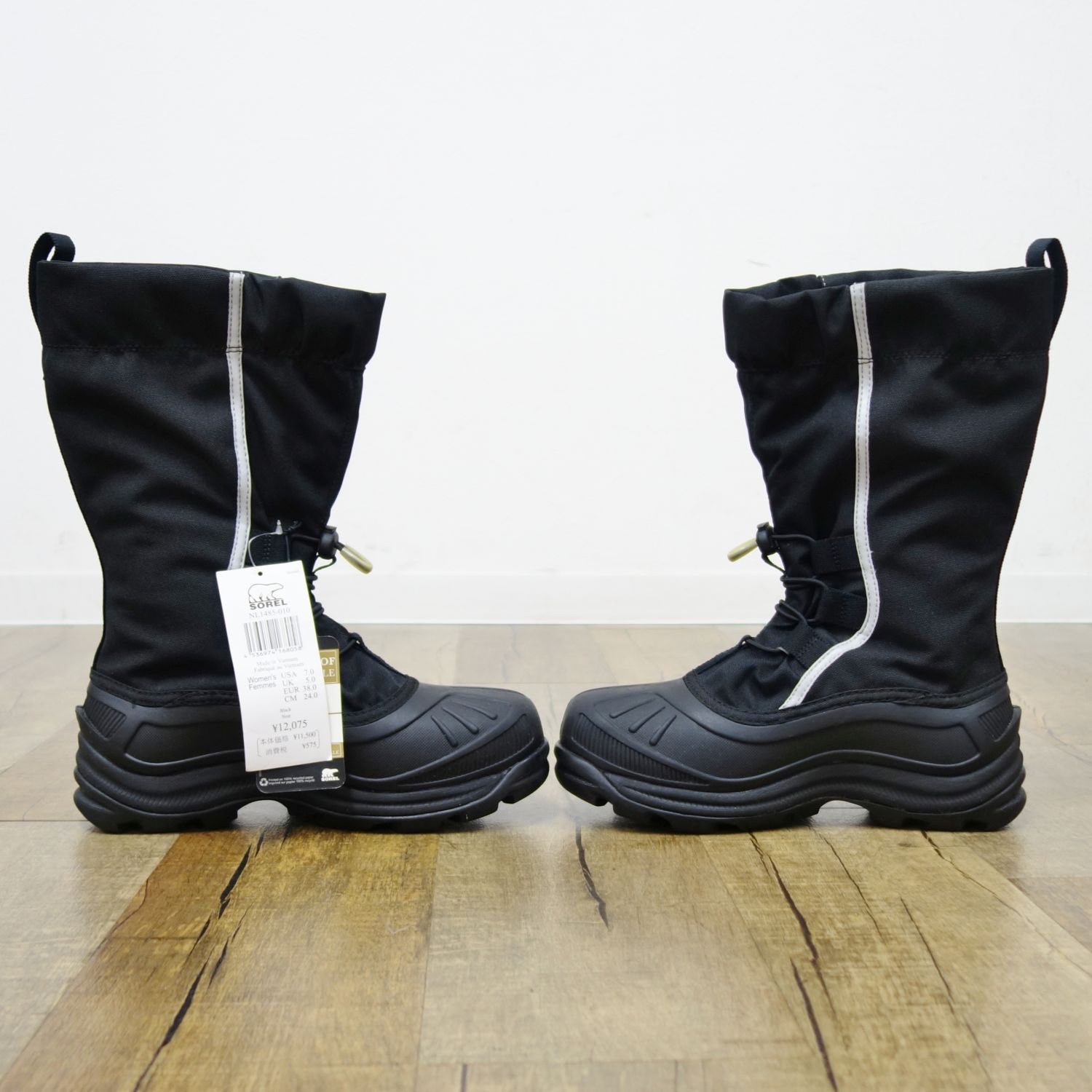 アルファパック