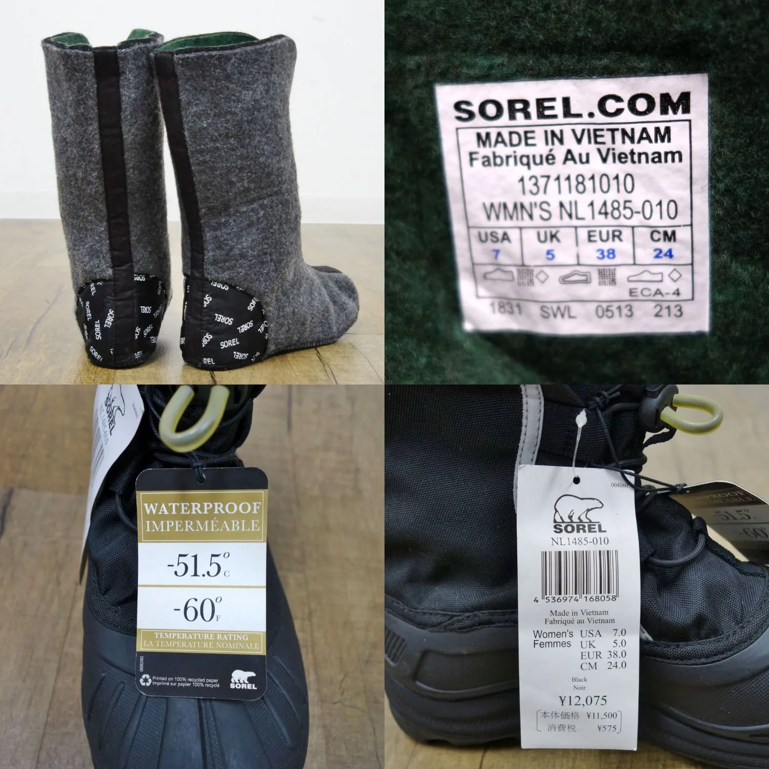 アウトドア 未使用 ソレル SOREL ALPHA PAC Boot アルファパック