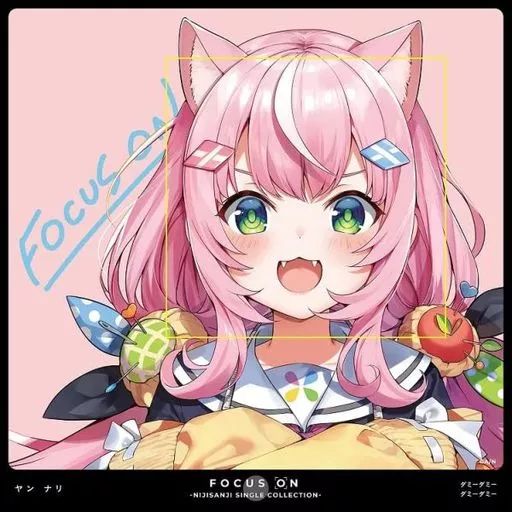にじさんじ　ヤン・ナリ　まとめ売り 中古】アニメ系CD 「にじさんじ」 ヤン ナリ / FOCUS ON -NIJISANJI