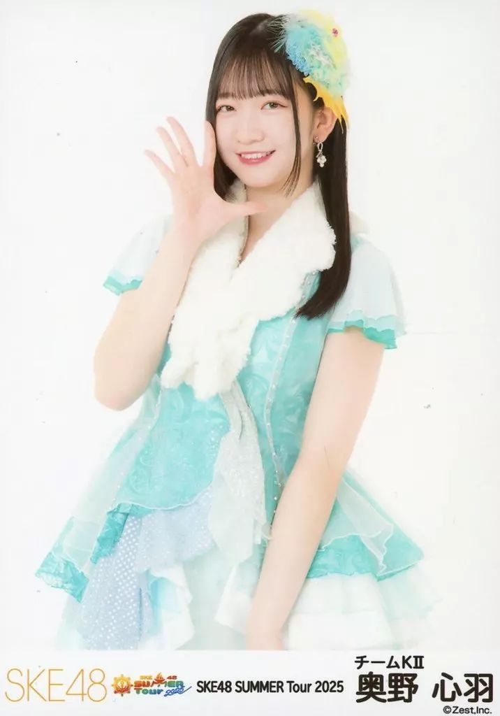 中古】生写真(AKB48・SKE48) SKE48/奥野心羽/膝上/「SKE48 SUMMER Tour