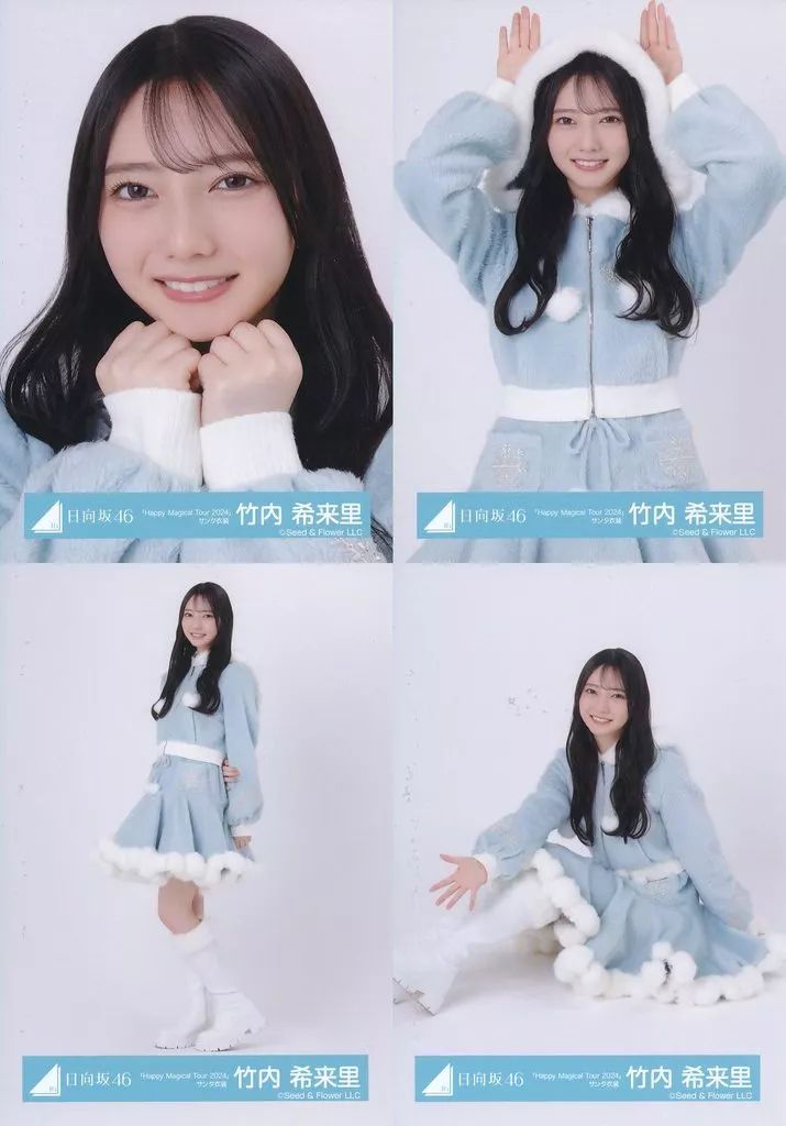 中古】生写真(乃木坂46) ◇日向坂46/竹内希来里/日向坂46ランダム生