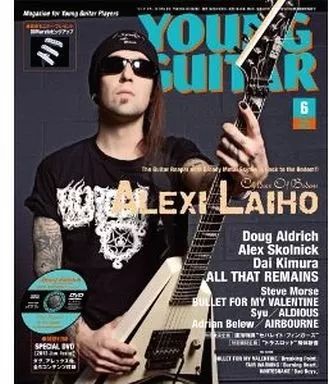 YOUNG GUITAR(ヤング・ギター) DVD再生不可 バラ売り300円 YOUNG