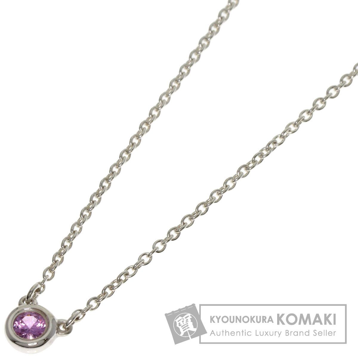 TIFFANY&Co. ティファニー バイザヤード 1P ピンクサファイア