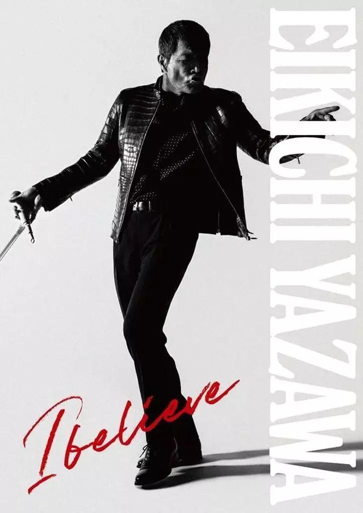 邦楽CD 矢沢永吉 I believe Blu ray付初回 盤A