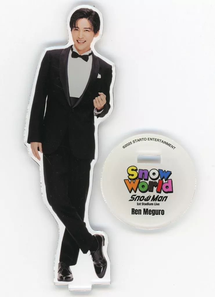 中古】アクリルスタンド・アクリルパネル 目黒蓮 アクリルスタンド