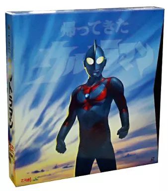 中古】LD 帰ってきたウルトラマン メモリアルボックス PART 1 - メルカリ