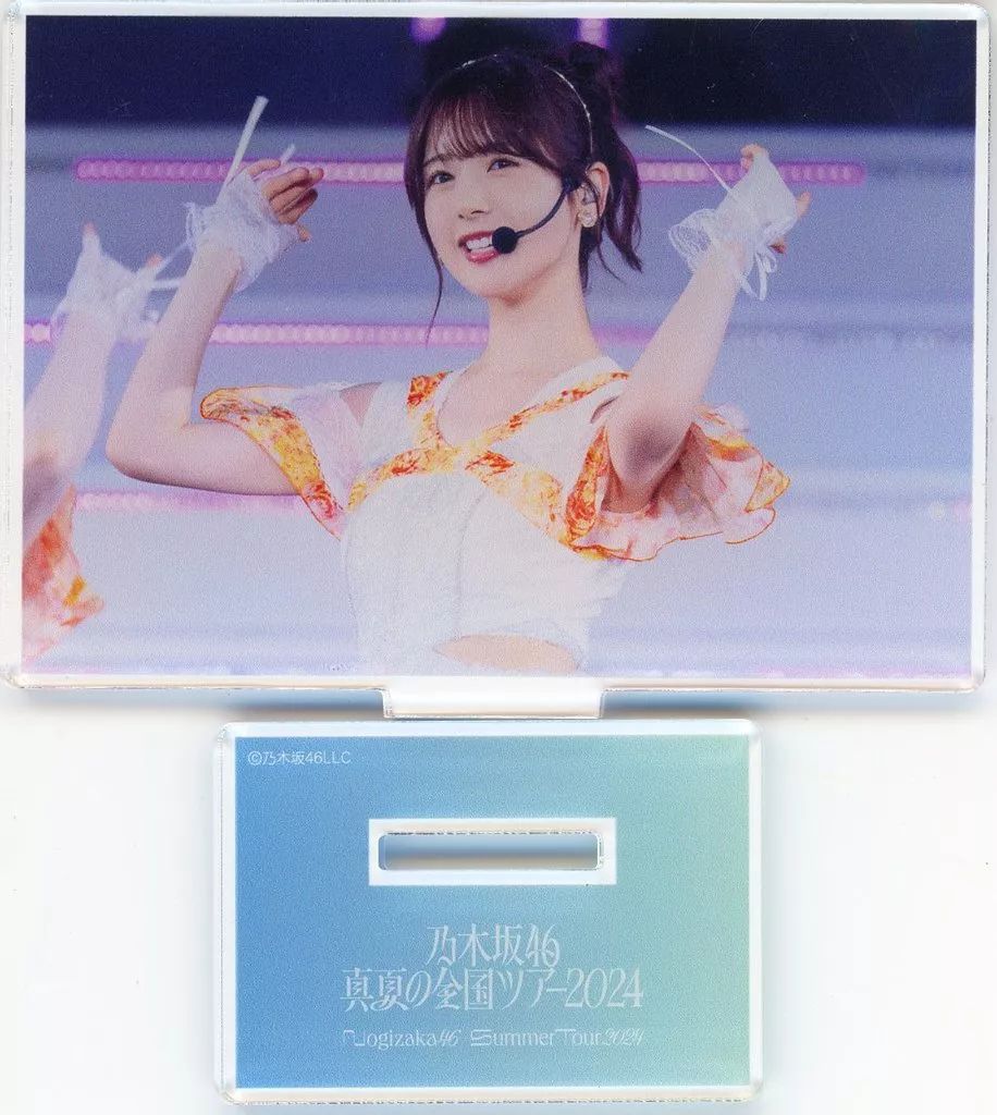 中古】アクリルスタンド・アクリルパネル 筒井あやめ(乃木坂46) 真夏の