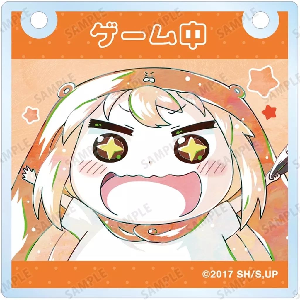 【干物妹！うまるちゃん】土間うまる うまるちゃん展 アクリルキーホルダー 中古】キーホルダー B.土間うまる 「干物妹!うまるちゃんR