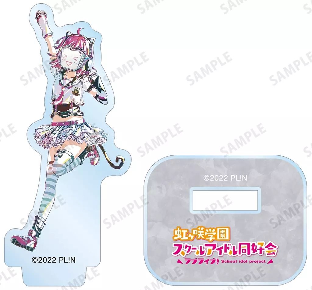 中古】アクリルスタンド・アクリルパネル 天王寺璃奈 「ラブライブ!虹