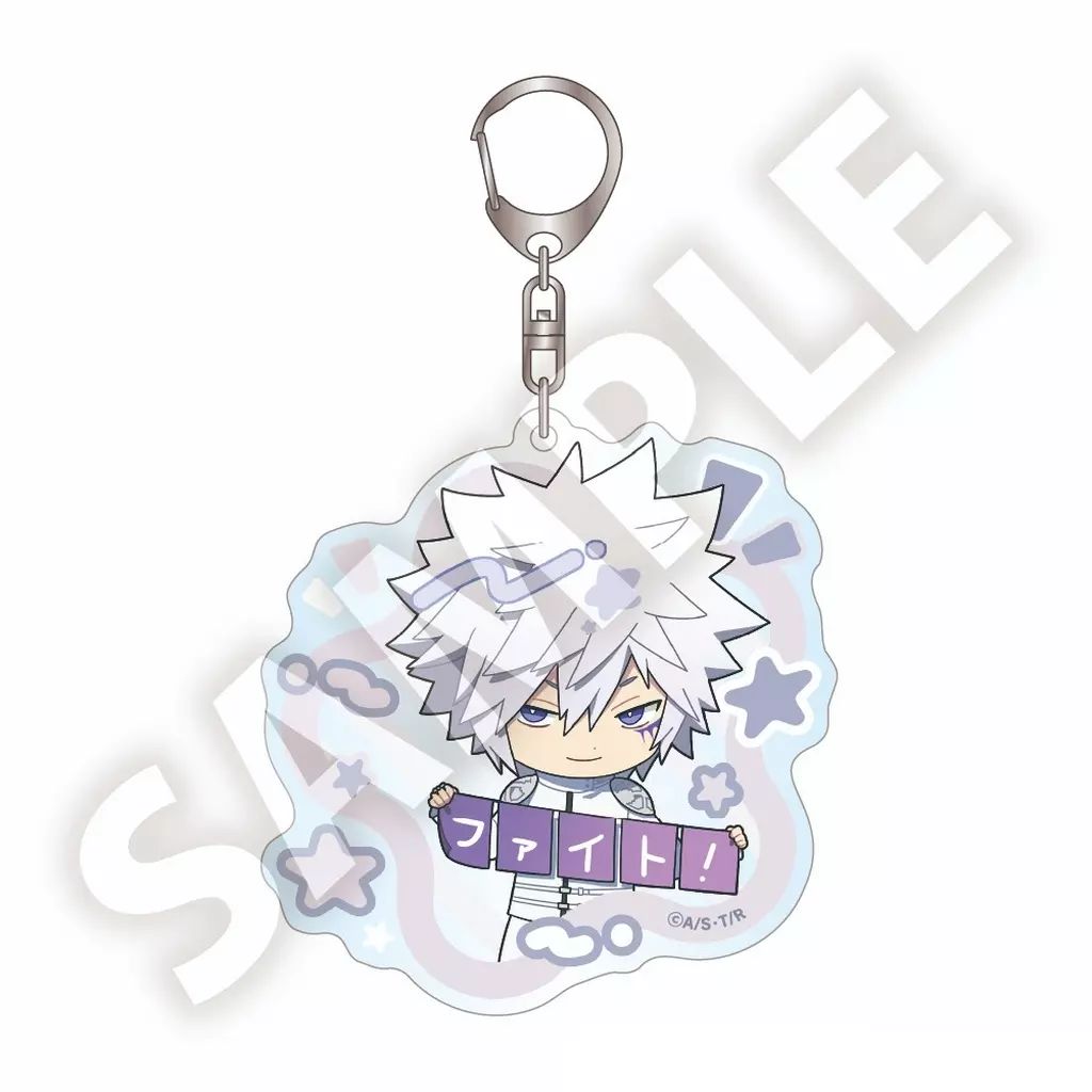 中古】キーホルダー 白蘭 フレフレンズ アクリルキーホルダー 「家庭