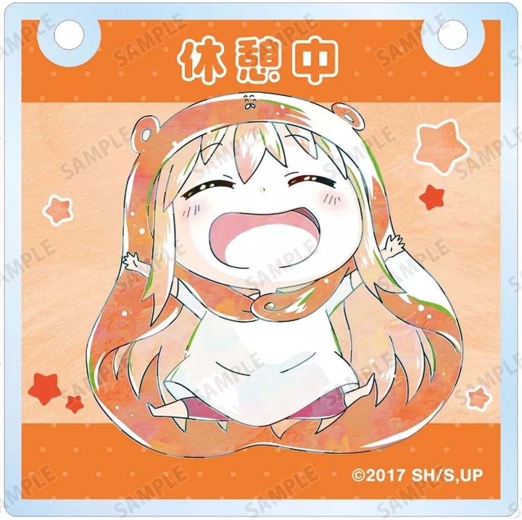 中古】キーホルダー A.土間うまる 「干物妹!うまるちゃんR