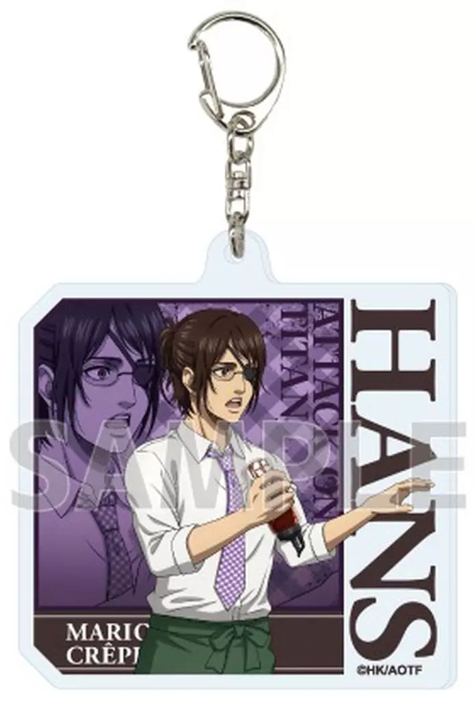 中古】キーホルダー ハンジ・ゾエ 「進撃の巨人 The Final Season