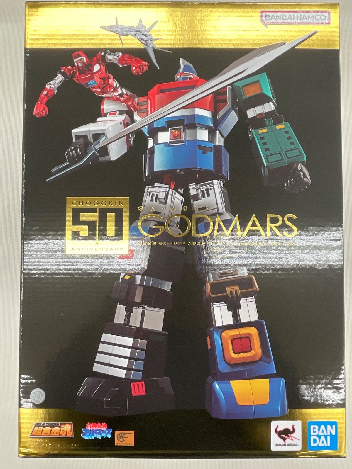 超合金魂 GX-40SP 『六神合体ゴッドマーズ』 CHOGOKIN 50th Ver
