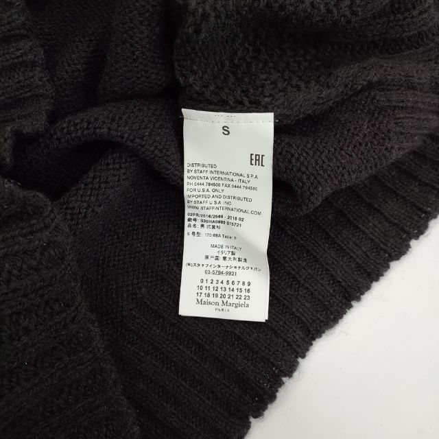 MAISON MARGIELA 10 ウール 透かし編み S30HA0880 S15721 セーター