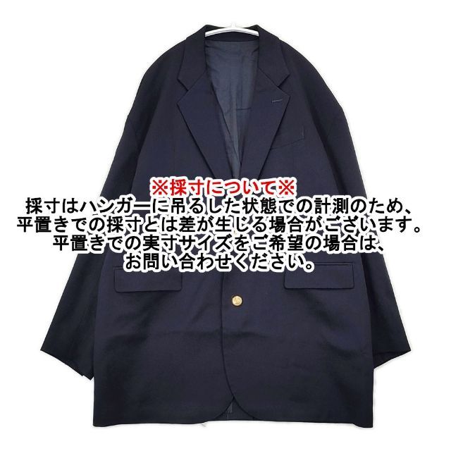 ADULT ORIENTED ROBES ブレザー オーバーサイズ 紺ブレ 金ボタン 定価