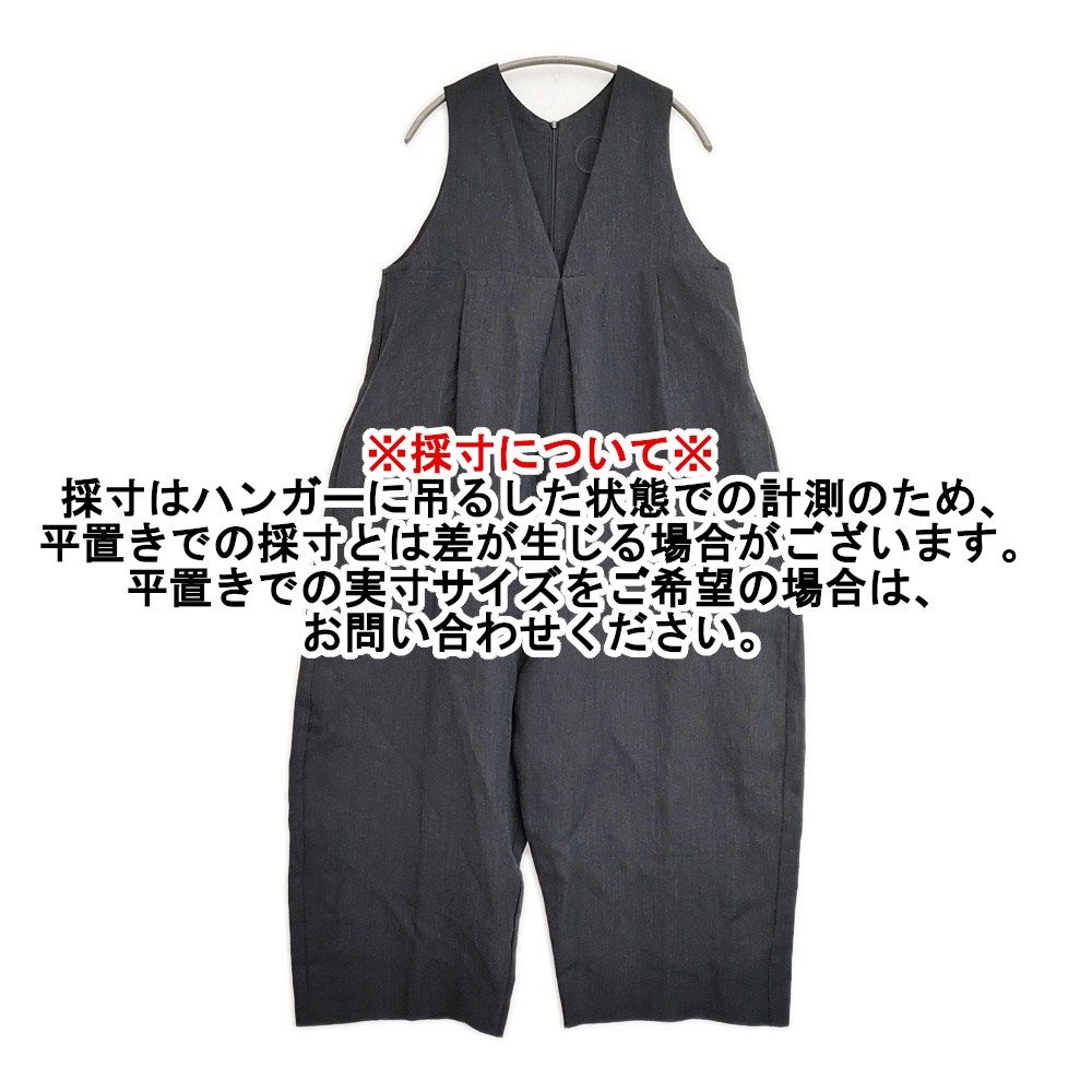 Atelier dantan 未使用 ウールリネンジャンプスーツ〈Dillon〉定価