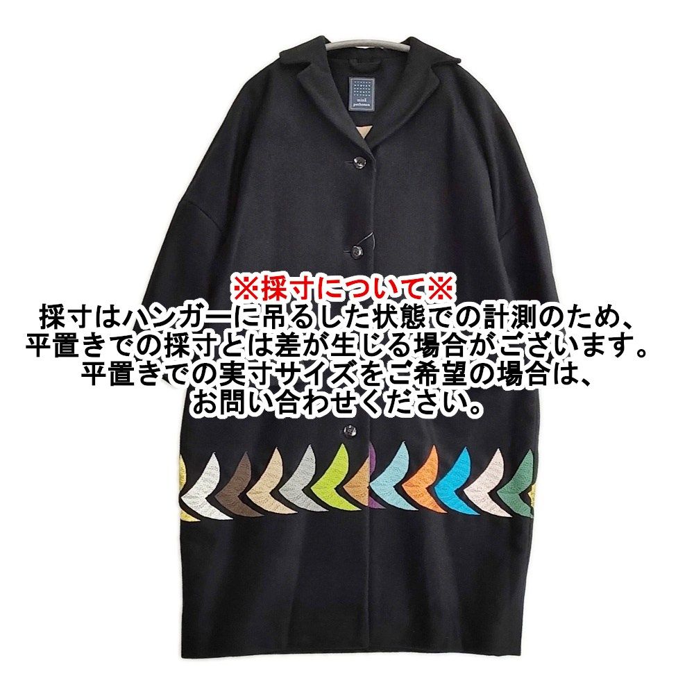 さーさん様ご確認様 ミナペルホネン mina perhonen bird sa6443 サイズ36 ウールカシミヤ 刺繍 白金台限定