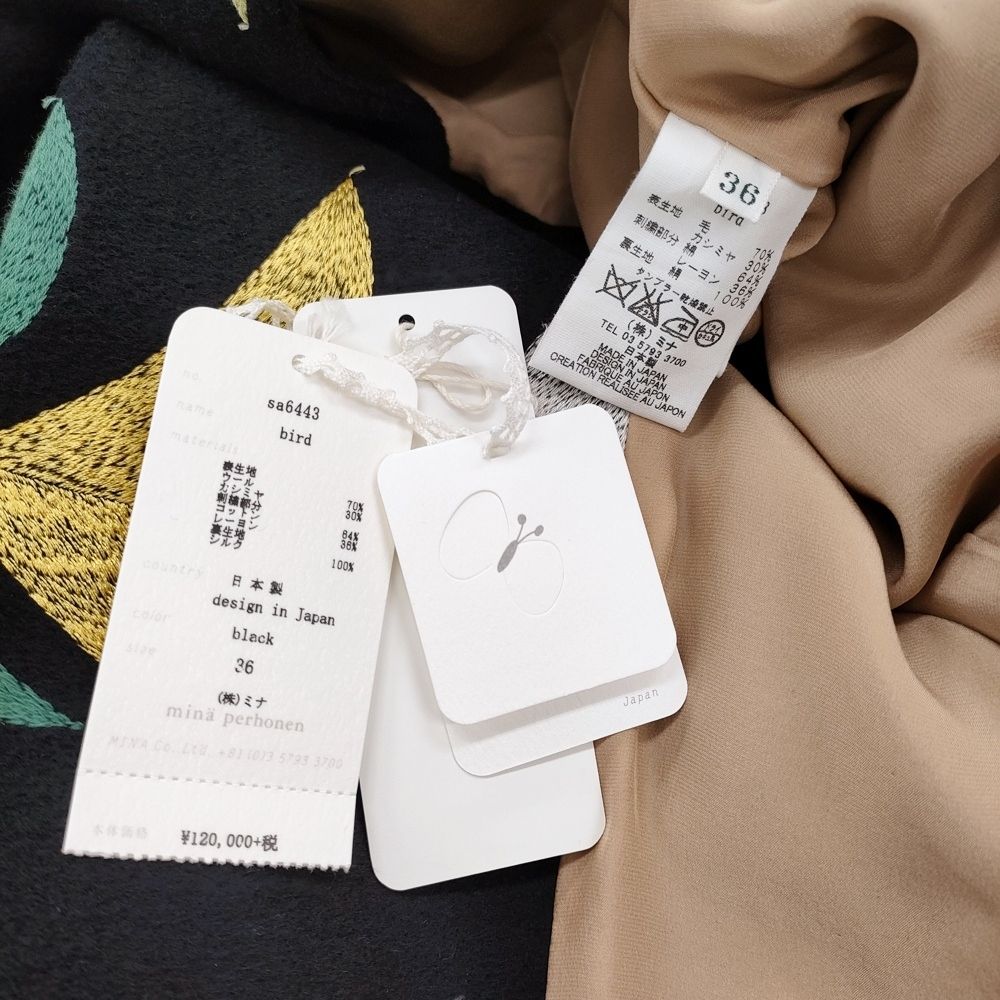 mina perhonen bird sa6443 サイズ36 ウールカシミヤ 刺繍 白金台限定