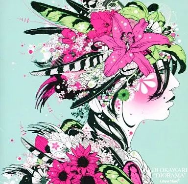 中古】邦楽CD DJ OKAWARI / DIORAMA - メルカリ