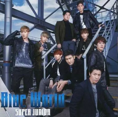 SUPER JUNIOR 『Blue World』 E.L.F JAPAN盤 中古】洋楽CD SUPER JUNIOR / Blue World[E.L.F-JAPAN盤] - メルカリ