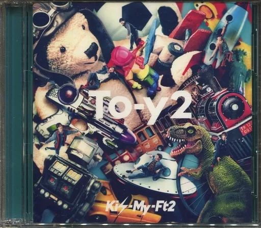 中古】邦楽CD Kis-My-Ft2 / To-y2[DVD付初回盤B] - メルカリ