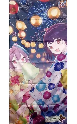 ポスター(アニメ) どでか布ポスター ソフィー＆コルネリア 「ソフィー