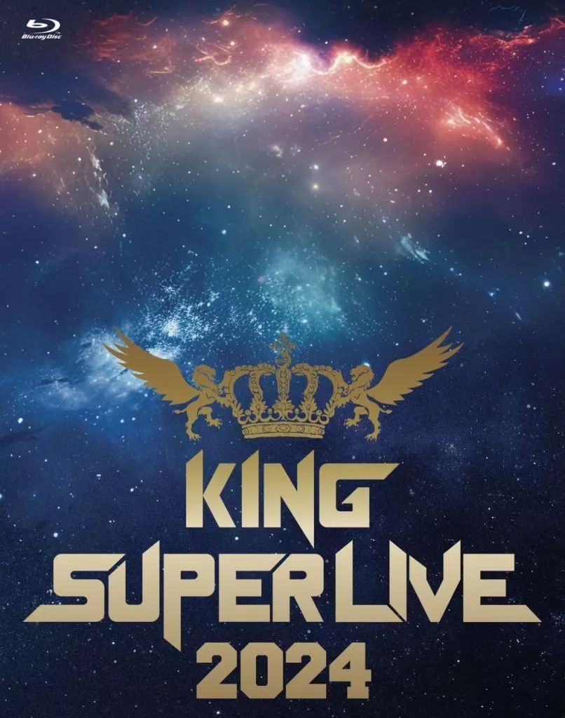 KING SUPER LIVE 2024〈4枚組〉中古美品 中古】邦楽Blu-ray Disc KING SUPER LIVE 2024 (初回仕様) - メルカリ
