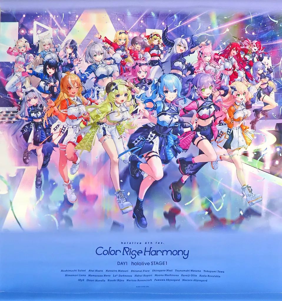 中古】タペストリー STAGE1 キービジュアルタペストリー 「バーチャル