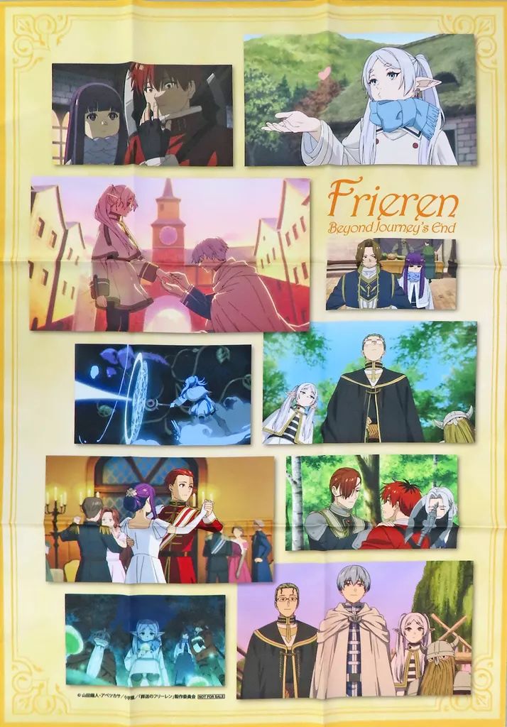 葬送のフリーレン B2布ポスター 7枚 葬送のフリーレン B2布ポスター 7枚