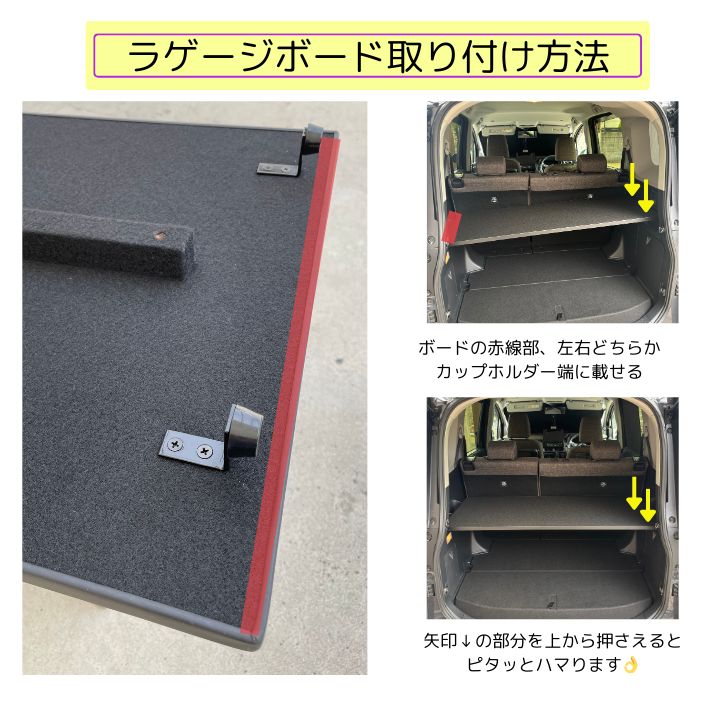 シエンタ 10系15系 ラゲージ アッパーボード ベビーカー収納 - メルカリ