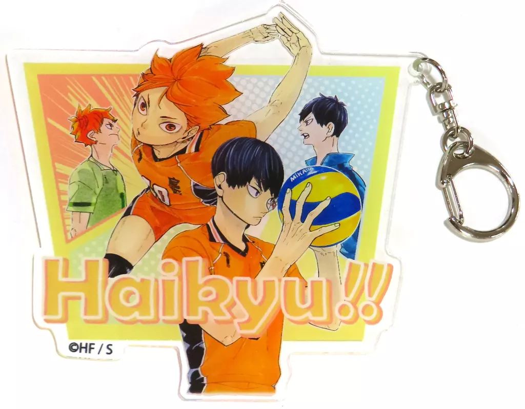 中古】キーホルダー 日向翔陽＆影山飛雄 ビッグアクリルキーホルダー