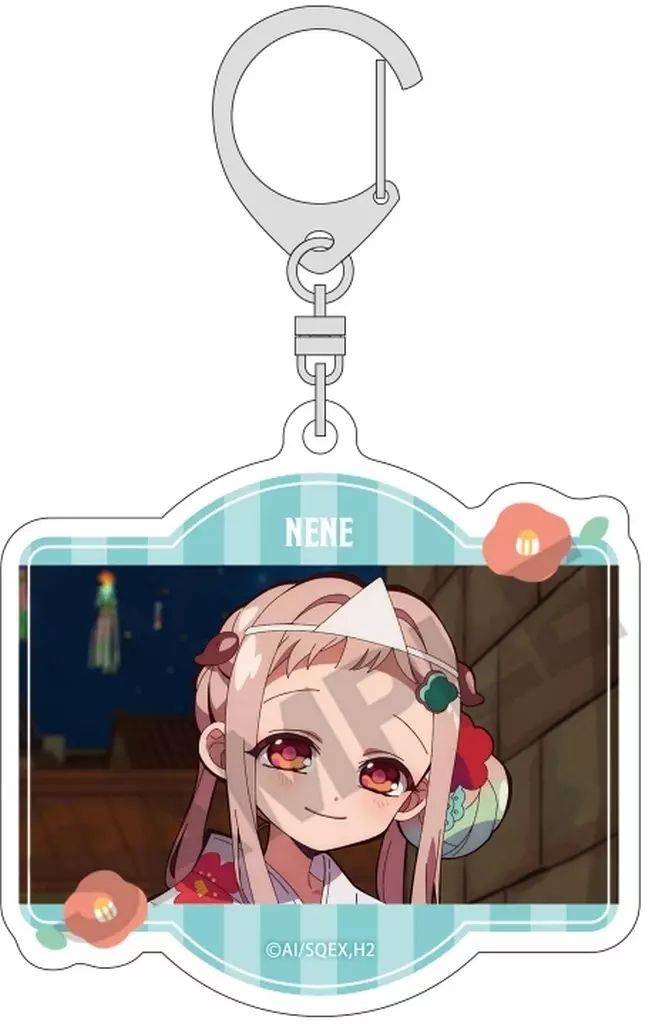 中古】キーホルダー 八尋寧々(A) 「地縛少年花子くん2 トレーディング