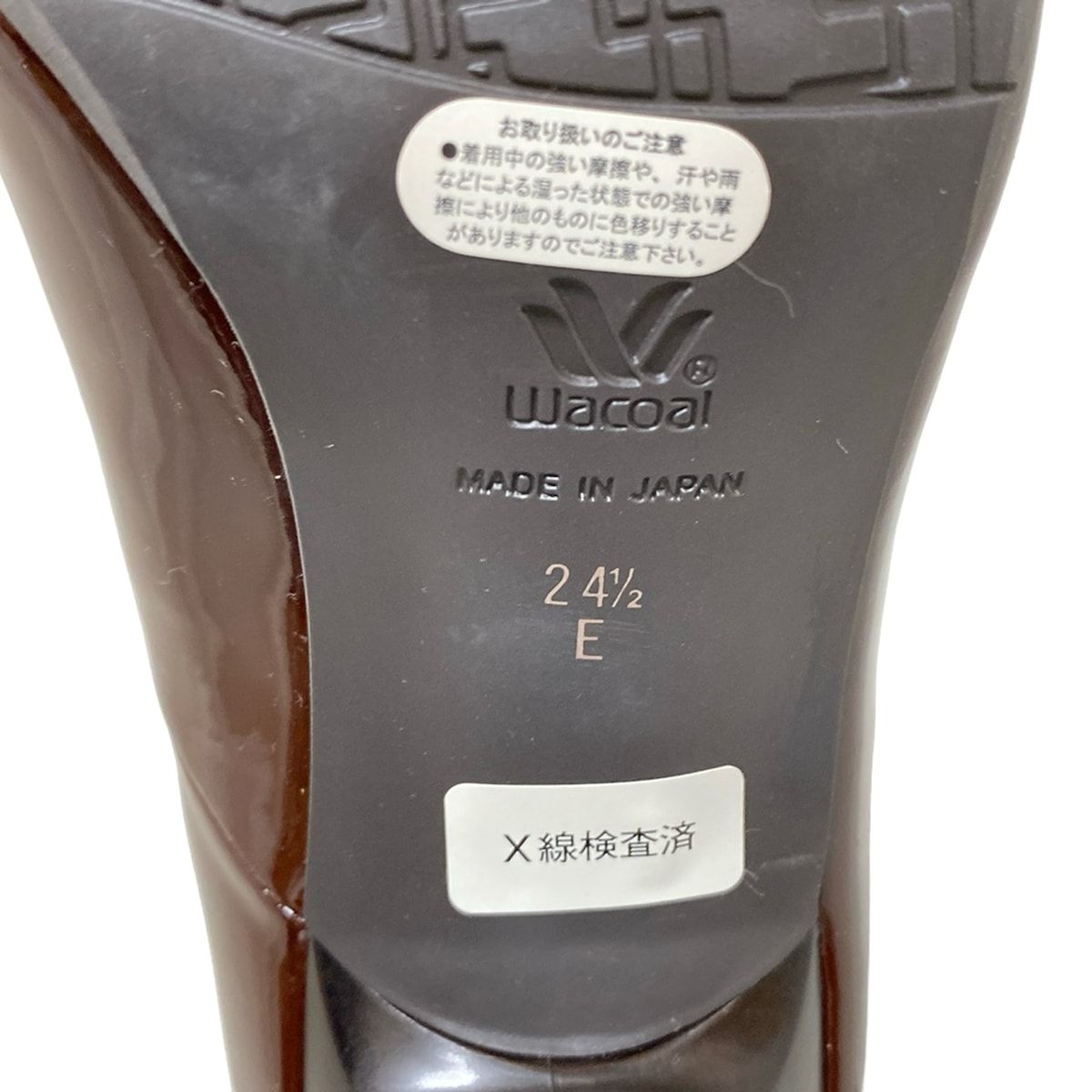  SUCCESS WALK Wacoal サクセスウォーク ワコール パンプス 24 1 2 E レディース - ダークブラウン レザー ハイヒール パンプス パンプス