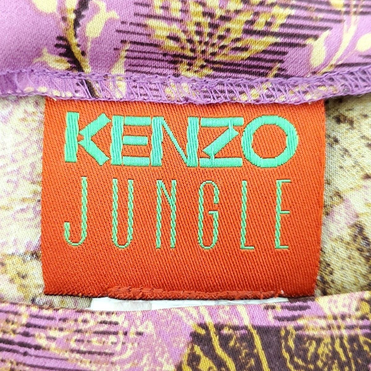 ロングスカート KENZO by Antonio Marras KENZO(ケンゾー) ロングスカート サイズ36 S レディース美品 - ダーク