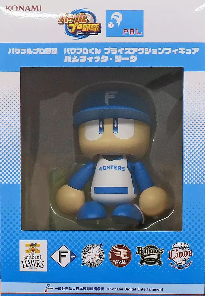 中古】フィギュア パワプロくん(日本ハムファイターズ) 「パワフルプロ