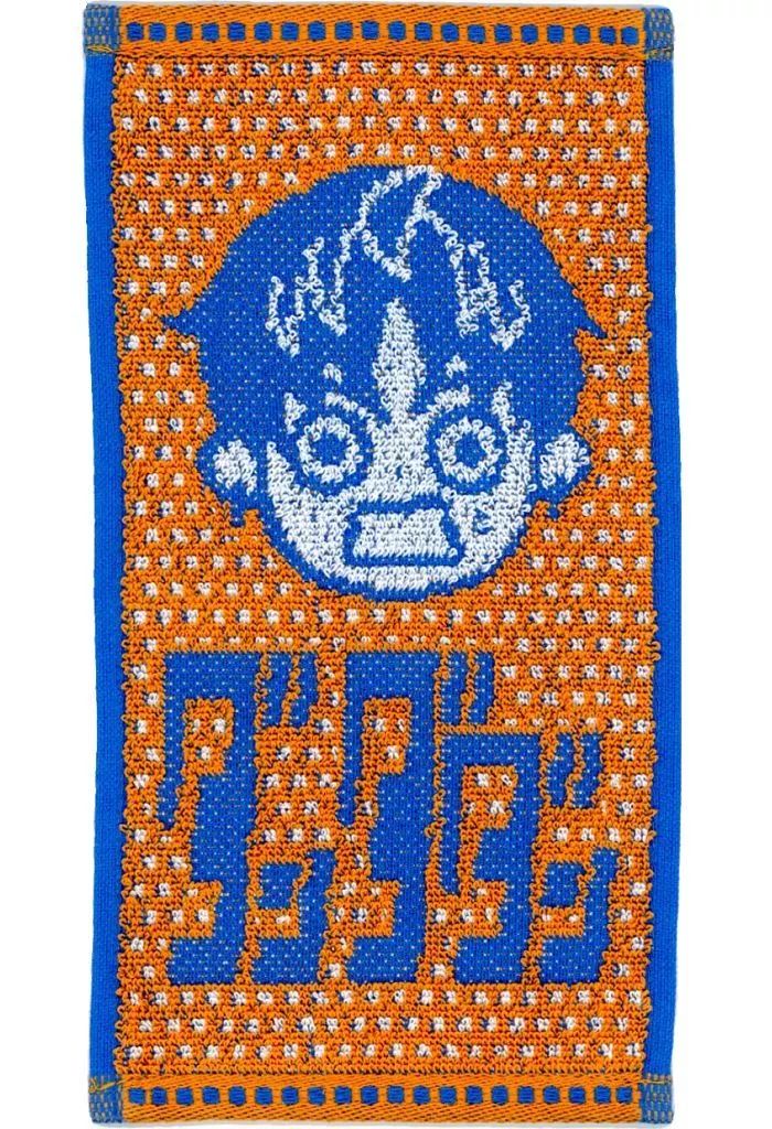 中古】タオル・手ぬぐい 円城寺仁(ジジ) ハーフタオル 「一番くじ TV