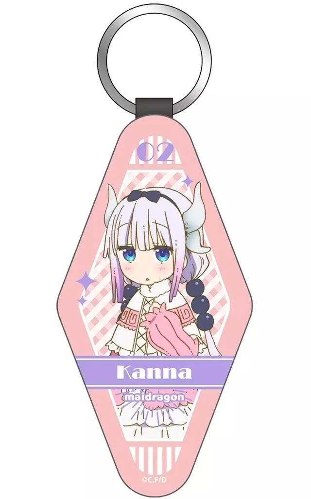 中古】キーホルダー カンナ レザーキーホルダー 「小林さんちのメイ