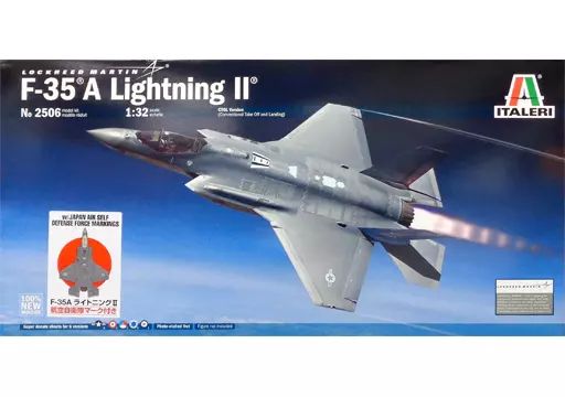 プラモデル 1 32 F 35 A ライトニングII 航空自衛隊マーク付き エアークラフトシリーズ 特別企画品 ディスプレイモデル 25414