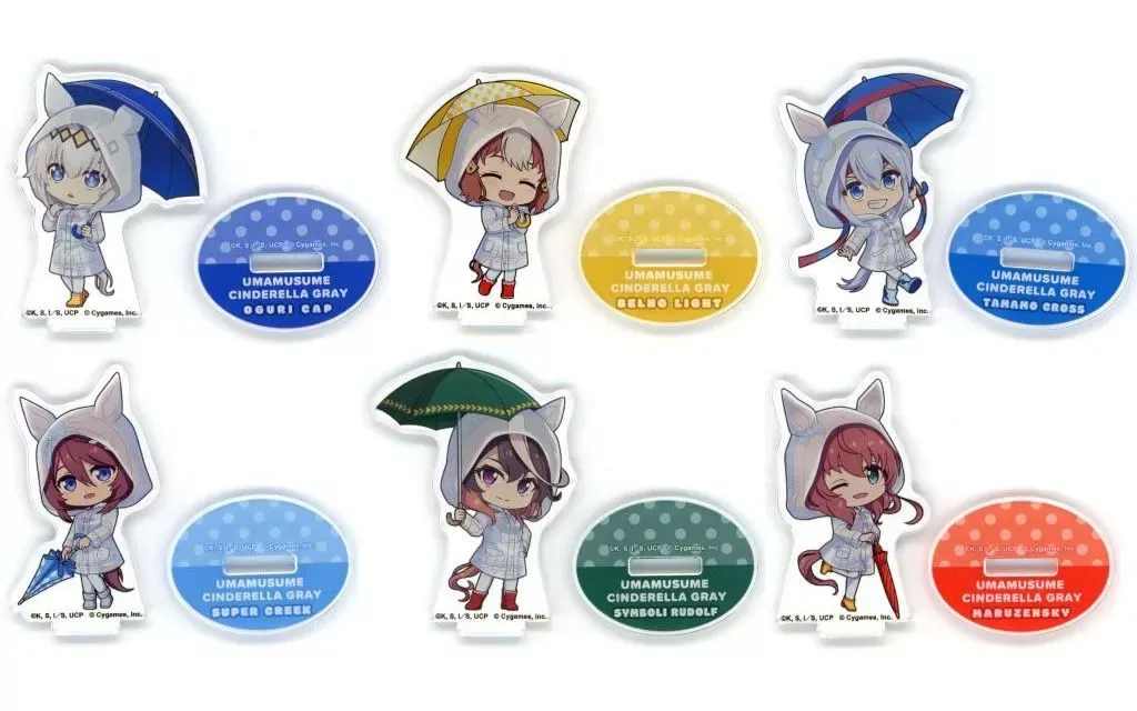 【中古】アクリルスタンド・アクリルパネル 集合 ミニアクリルスタンドコンプリートセット 「ウマ娘 シンデレラグレイ」 ローソン・＠Loppi・HMV限定