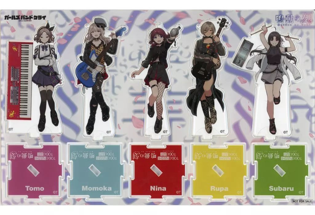 中古】雑貨 [単品] 集合 アクリルスタンド 「ガールズバンドクライ