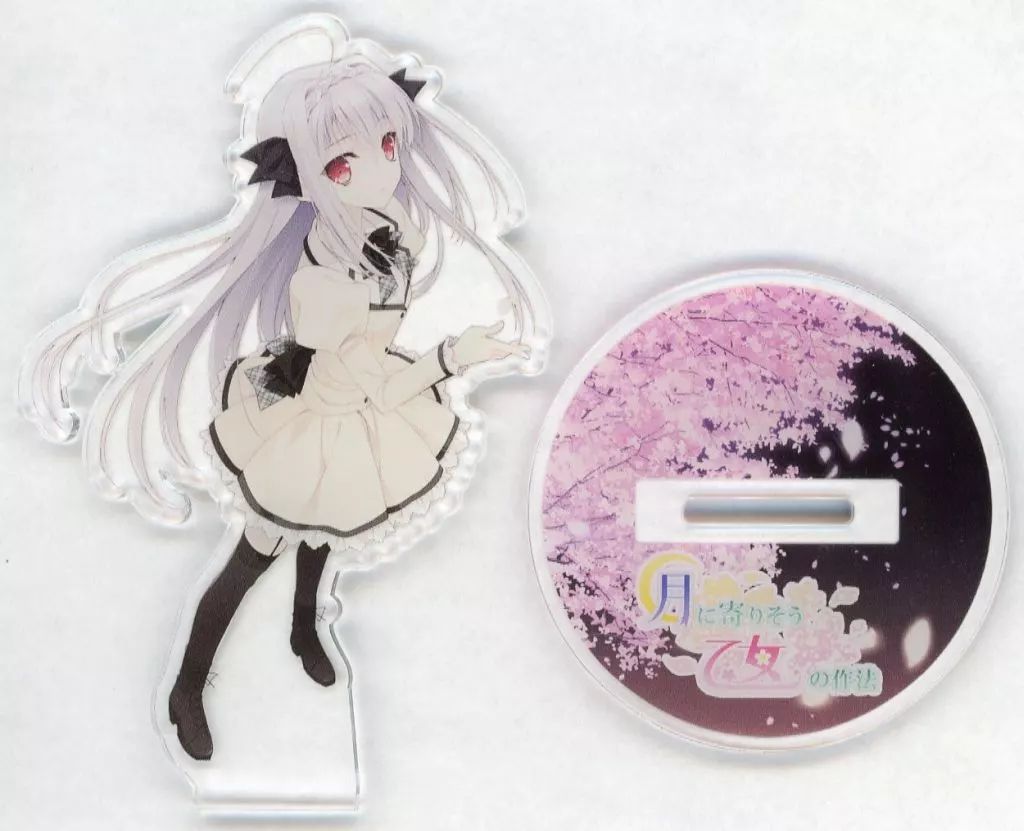 中古】アクリルスタンド・アクリルパネル 桜小路ルナ アクリル