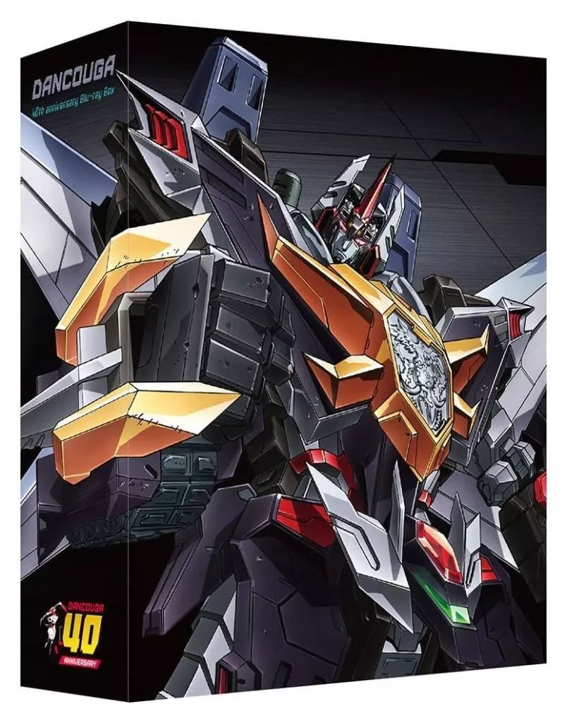 アニメBlu-ray Disc 超獣機神ダンクーガ 40 th anniversary Blu-ray Box 特装 版