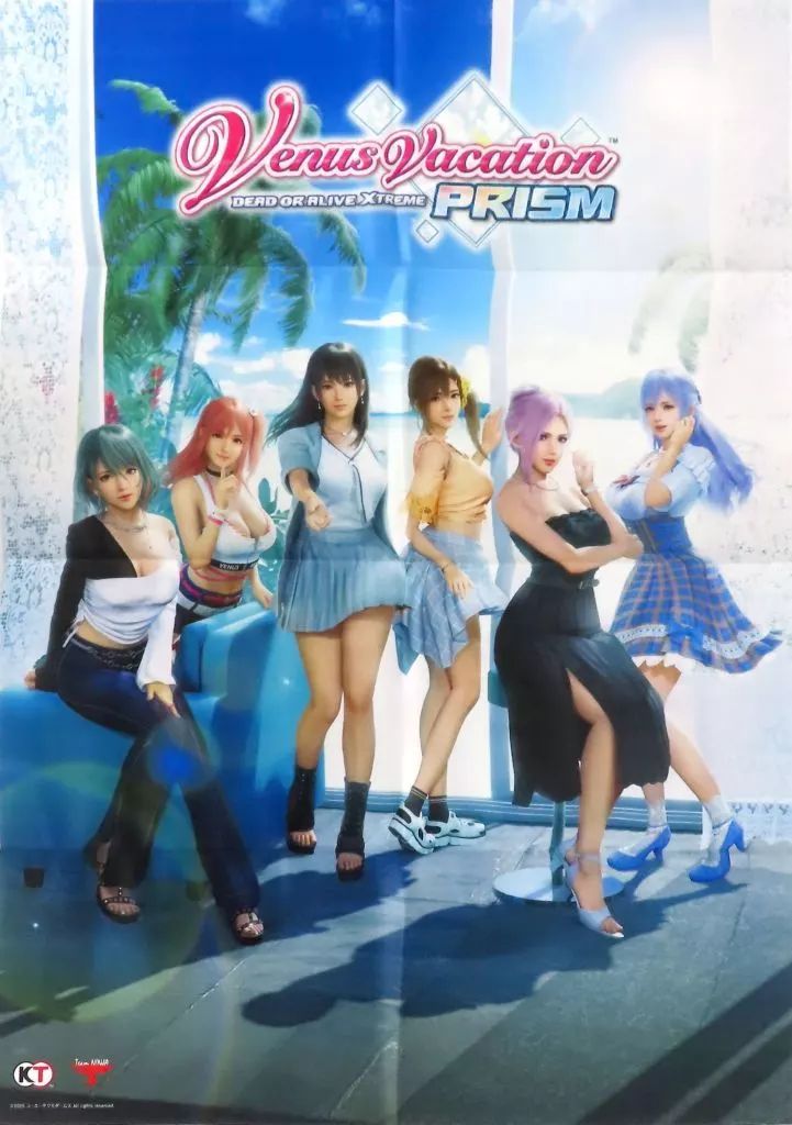 中古】ポスター [単品] ファブリックポスター(B2) 集合 「Venus