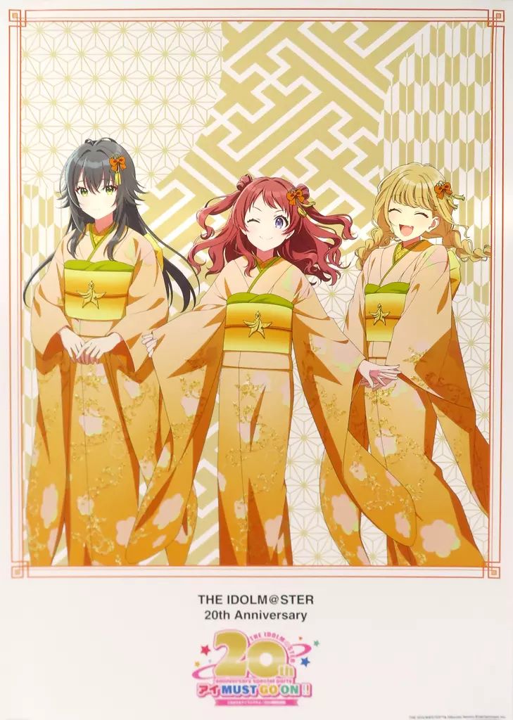 中古】ポスター 公式B2ポスター 花海咲季＆月村手毬＆藤田ことね(学園