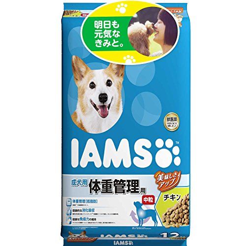 獣医師の知見で開発 IAMS