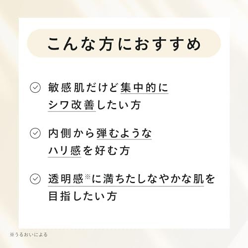 コンセントレート