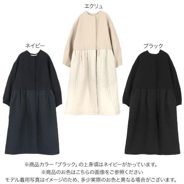 キルティングコート