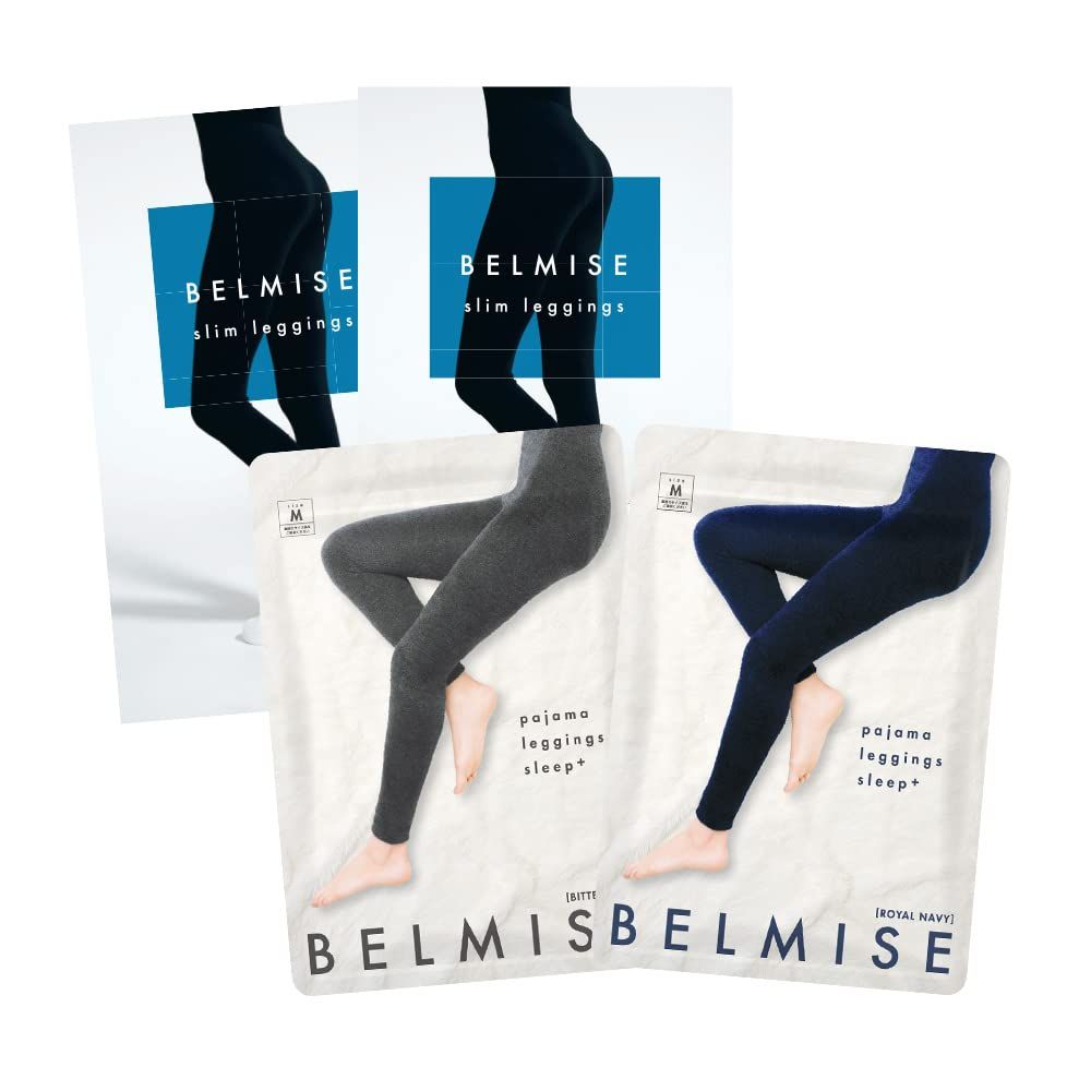 Belmise 福袋 2025 ベルミス 着圧 裏起毛タイツ レディース ダイエット レギンス 肌色 パンツ スパッツ ストッキング風 ベージュ 透け感